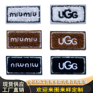 miuë����UGG���K�m���b̽����NԴ�^�F؛��Ͻ���D�����a���N