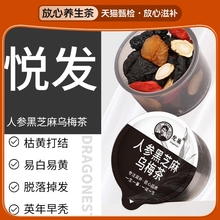 ˅֥÷谾ҹ^lɣ~ɣ^lʳB