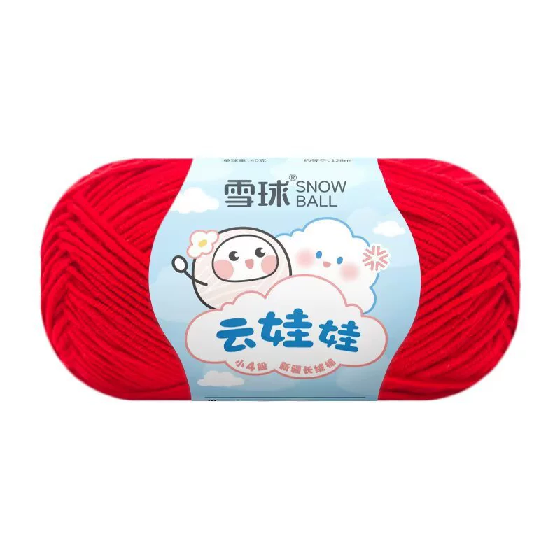 Кукла, вязанный крючком, набор материалов для свитера, пряжа из combed cotton, handmade, букет