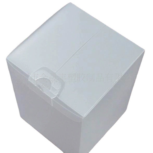 厂家供应 pp磨沙盒方形盒子、手把模型玩具包装盒子