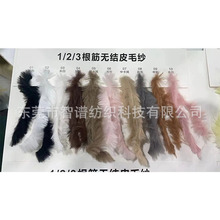 Ƥë�� Ƥ�ݼ� ��Ƥ���Lë����ë�që������ë