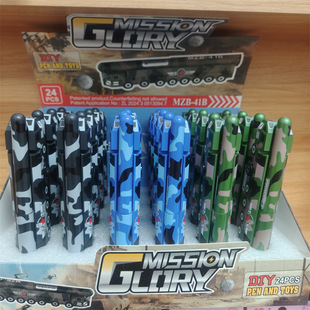 �¿�|�L���H�����������ԹP�p�����ˮ�P����ģ�͌����������ֹP