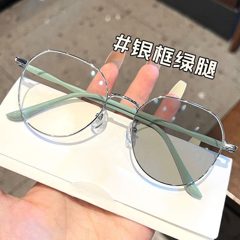女性用多角形インスタイル色変化メガネ、ネット有名人、高見え学生、ブルーライトカットフラットメガネ、無地メガネフレーム|undefined