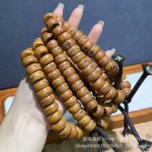 �Һ�����Ȧ�ֳ��ִ����l��朷����������Һ˳�Ʒ�Y����Ů��P��