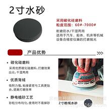 �羳���l���b2Ӣ��A��ˮɰ̼�����ɫֲ�qɰ�� �ɝ����ˮɰ��