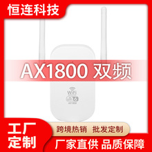 AX1800 Dual Band WiFi Repeater WIFI6���^�� �p�l��̖�Ŵ���