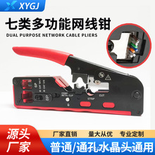 ��๦��ͨ�׾W���Q 6P8P�p�ô��׉����Q �羳�����������Q