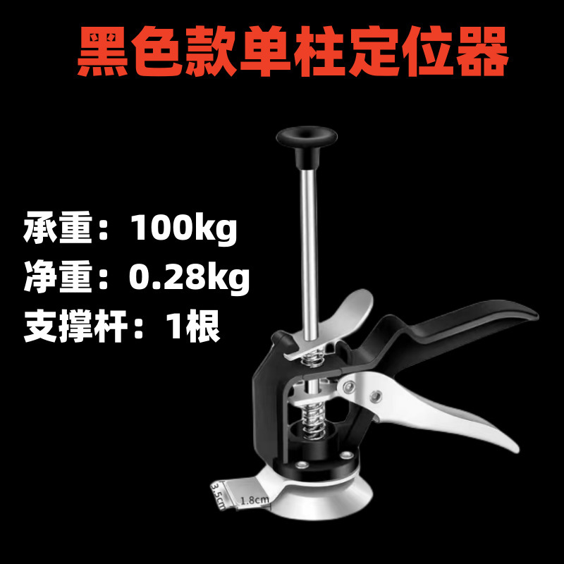 Ajuste de elevación de baldosas de azulejos elevación de altura baja de pared de azulejos de azulejos nivelación auxiliar elevación de posición