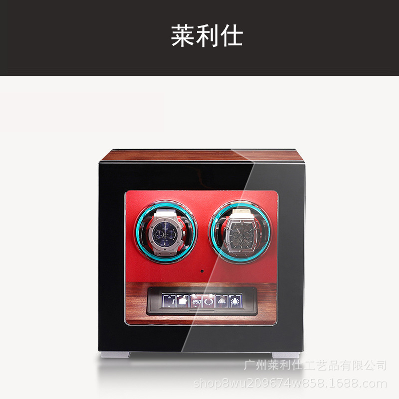 2 에피토프-로즈우드 + 레드 극세사-[뉴 터치 스크린 + 스마트 지문 잠금 장치] F12014