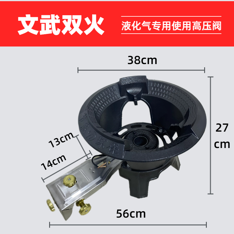 猛火灶商用煤气灶饭店燃气灶快速炉中高压高速炉灶煤气灶大火猛|undefined
