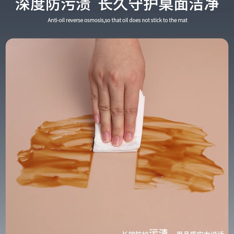 软玻璃桌面垫水晶板免洗防油防烫透明无味PVC胶垫茶几餐桌保护垫|undefined