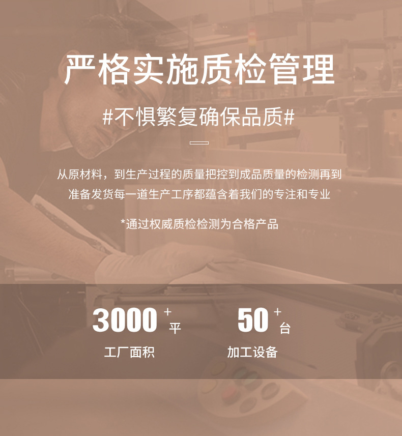 全棉大毛圈详图_12