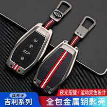 ���ÿ羳�����ۺ�Կ����gs��ԽL��Խ����icon��ԽcoolԶ��x6����