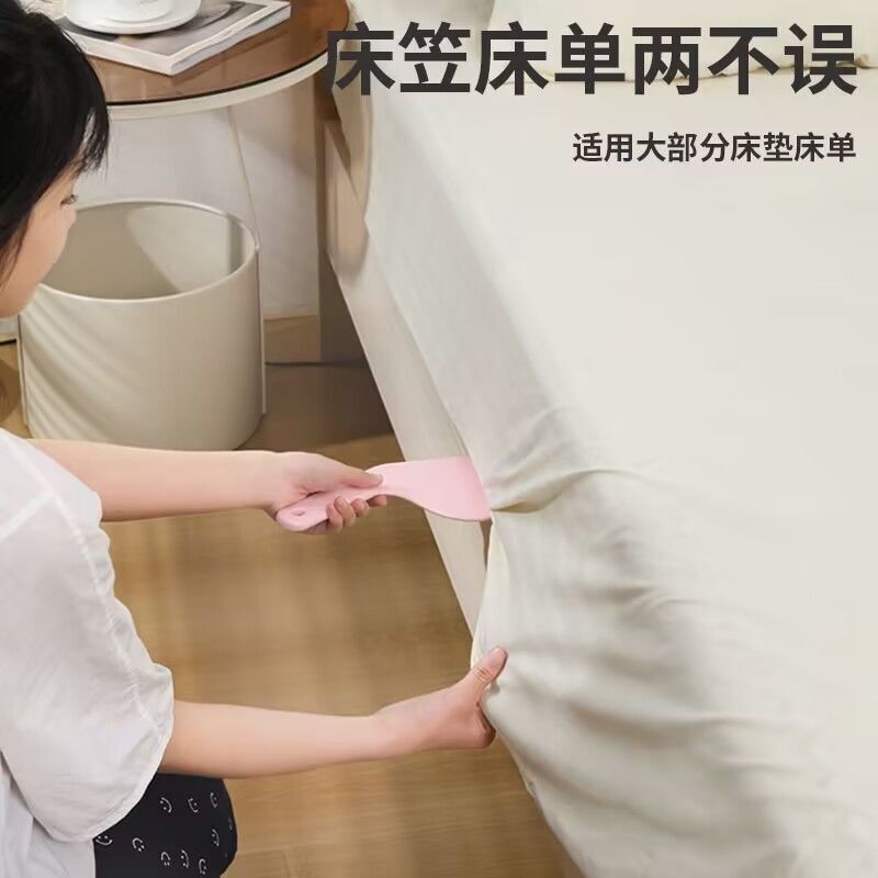 マットレス整理上げ器ベッド固定具家庭用省力敷き替えシーツの隙間に神器ベッド笠を載せる|undefined