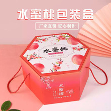 10�� ˮ���ҶY�а��b��5��10��������������S�ҶYƷ�м����ӡ