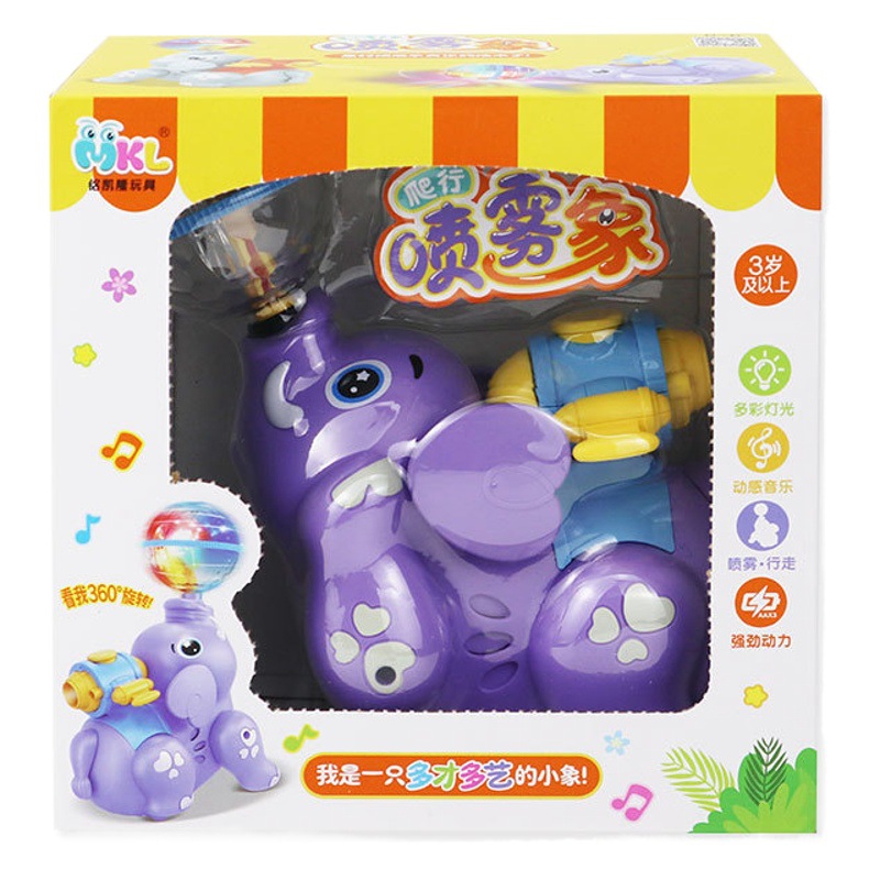 Venta caliente transfronteriza de iluminación de música eléctrica juguetes para niños 360 grados rotación cúpula aerosol elefante puesto de juguetes al por mayor