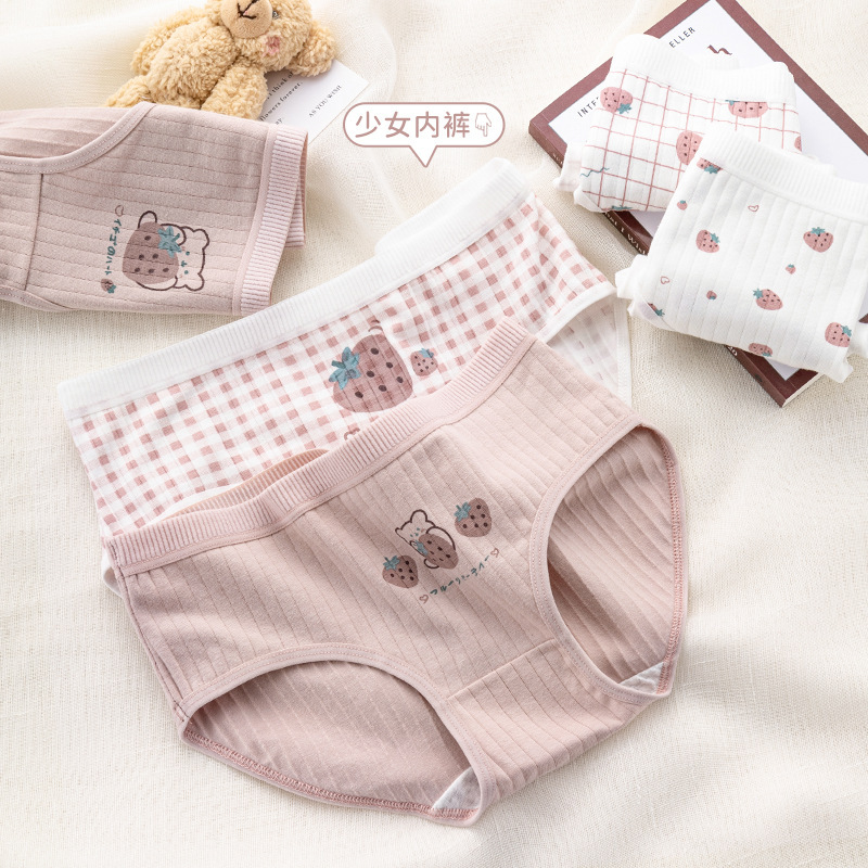 Wholesale bear strawberry cotton underwear women's mid-waist plus size Japanese cute plaid threaded girl student briefs
