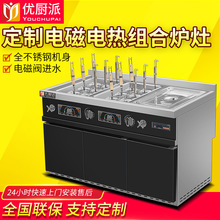 ���N��늴�����C��������C�۴�������Ƕ��ʽ늟ᱣ�ؠt�M����