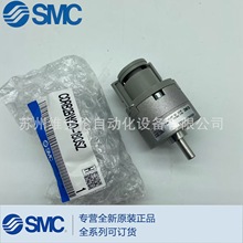 SMC全新原装正品叶片式旋转摆动气缸CDRB2BW20-180SZ实物拍摄