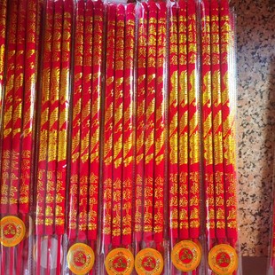 ����Ԫ��S�����l60����80���־�Ʒ�β�͹��͹�����°��������