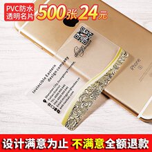 ��Ƭӡ��PVC��Ƭ����ӡ������Ӳ�V��������Ƭӡ�����M�OӋϴ܇͸