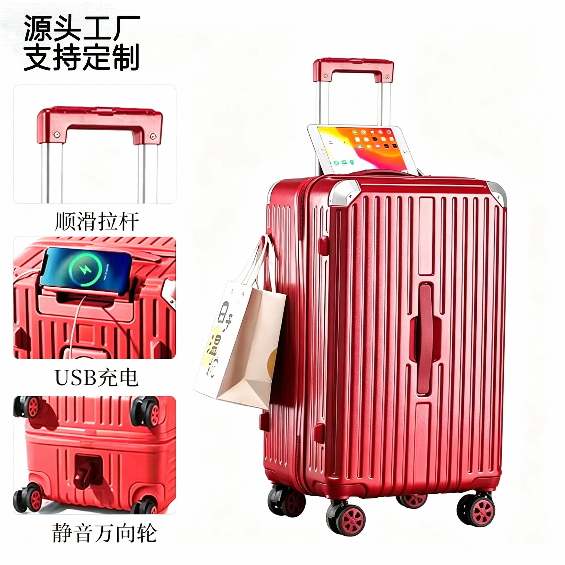 28-inch carry-on luggage, thickened trolley case, combination lock travel case, custom-made for foreign trade business.