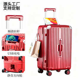外贸Business luggage行李箱28寸登机箱加厚拉杆箱密码旅行箱定制