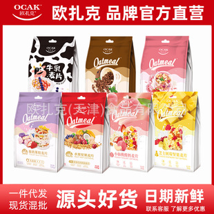 �W���� ˮ����Ƭ100g ��y�b ���ζ���̈Թ���ʳ�Y��TG