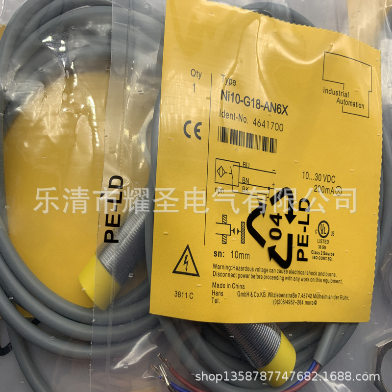 M18全新Ni10-G18-AP6X-B1341 Ni10-G18-AN6X-B1341感应开关