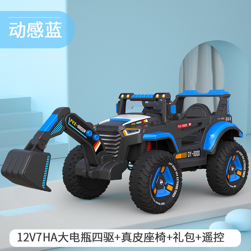 Niños coche eléctrico niño gran excavadora portátil excavadora bebé eléctrico juguete coche gancho máquina ingeniería Coche