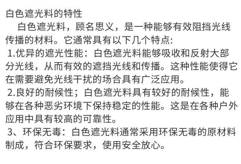 绠€绾﹀弻鍗佷竴淇濇俯鏉窐瀹濊鎯呴〉_6@鍑＄