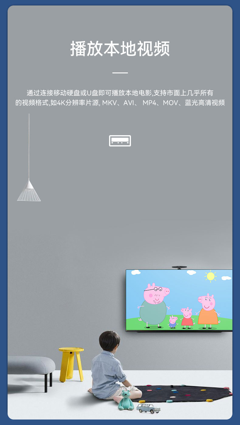 Feng-TV-中文_09