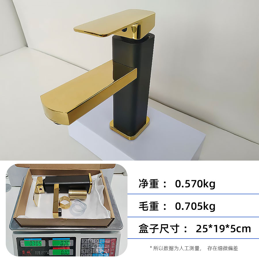 Grifo Alto Monomando para Lavabo, Acero Inoxidable, Agua Fría y Caliente, para Baño