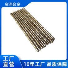 硬质合金焊条 合金颗粒 堆焊焊条3.2~4.8mm 合金YD焊条