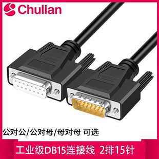 ���I��DB15�B�Ӿ� ��������ĸ��ĸ 15ᘔ����� 2��15ᘴ��ځK�ھ�