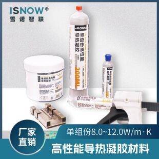 �������z�νM��8~12W �@���ȴ�Ӳ�P�֙C���ܴ����Wͨ�O�� 200ML