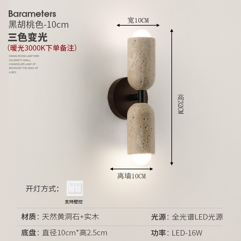 estilo japonés retro cabecera de cama agujero amarillo lámpara de pared de piedra silenciosa balcón sala de estar sofá TV pared de fondo escalera lámpara pasillo
