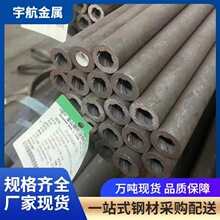 12Cr1MoVG内螺纹钢管高温锅炉石化行业用15CrMoG耐合金无缝钢管