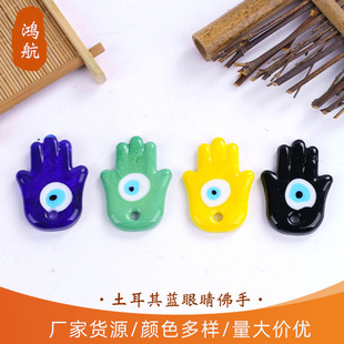 �������{�۾����� ��������а�����۾��������������Ʒ��