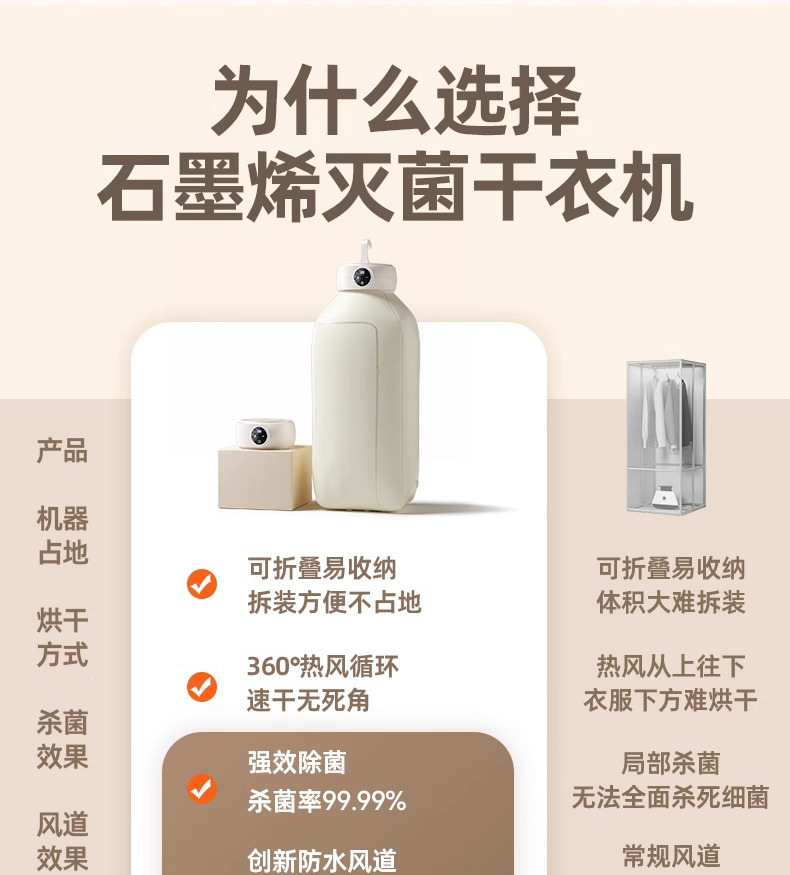 详情图片_4