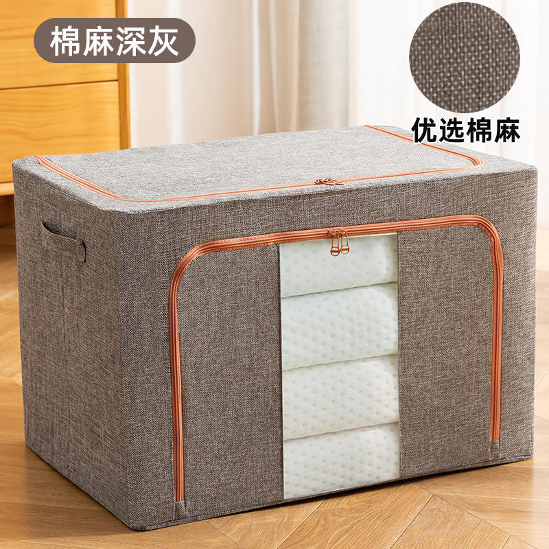 Caja de almacenamiento de algodón y lino doméstico, tela plegable, marco de acero, caja de almacenamiento de ropa, caja de acabado de gran capacidad, tamaño súper grande