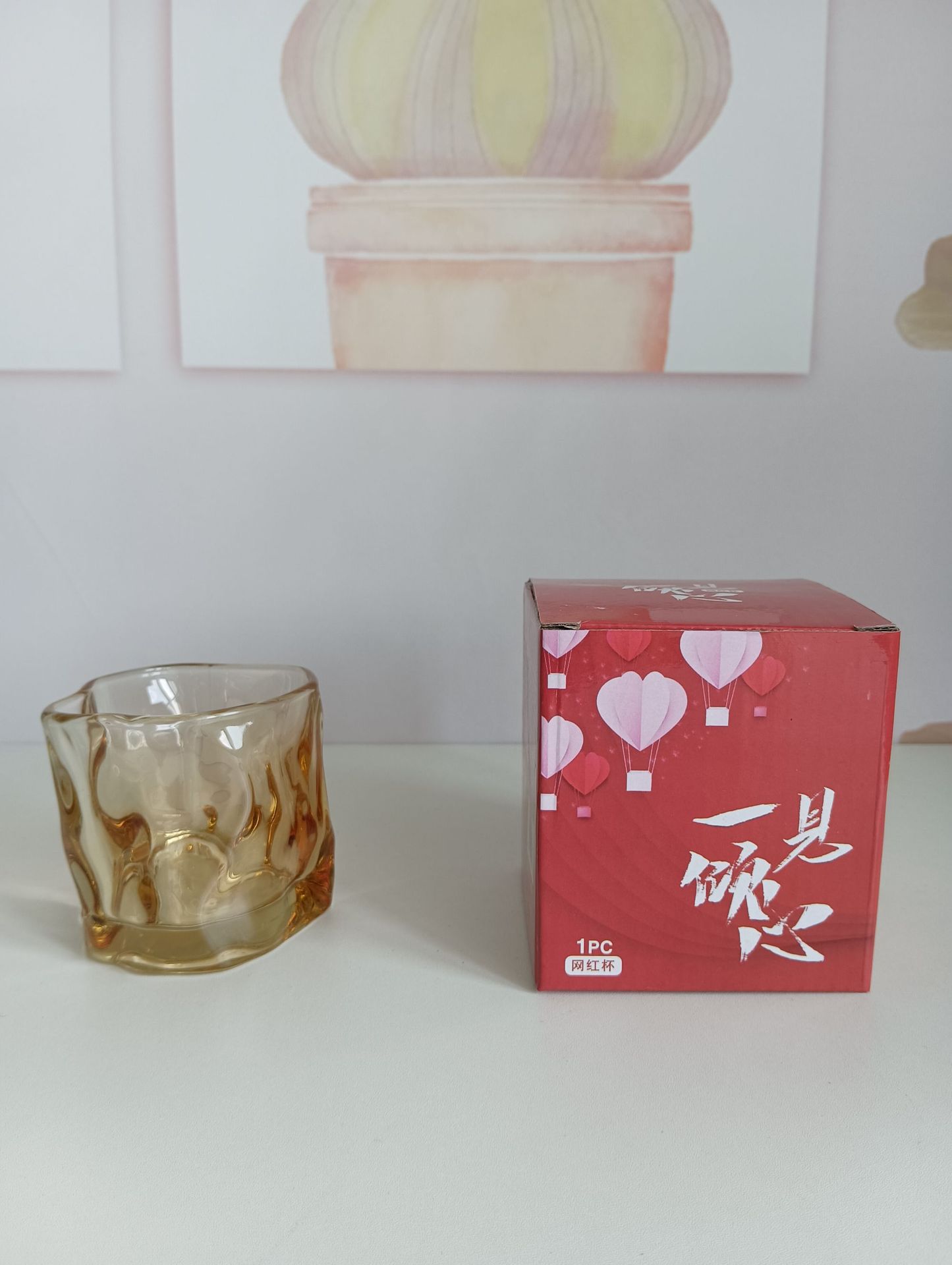 INS café universal de forma especial trenzado taza de agua productos de vidrio transparente taza de leche regalos de apertura puede ser al por mayor