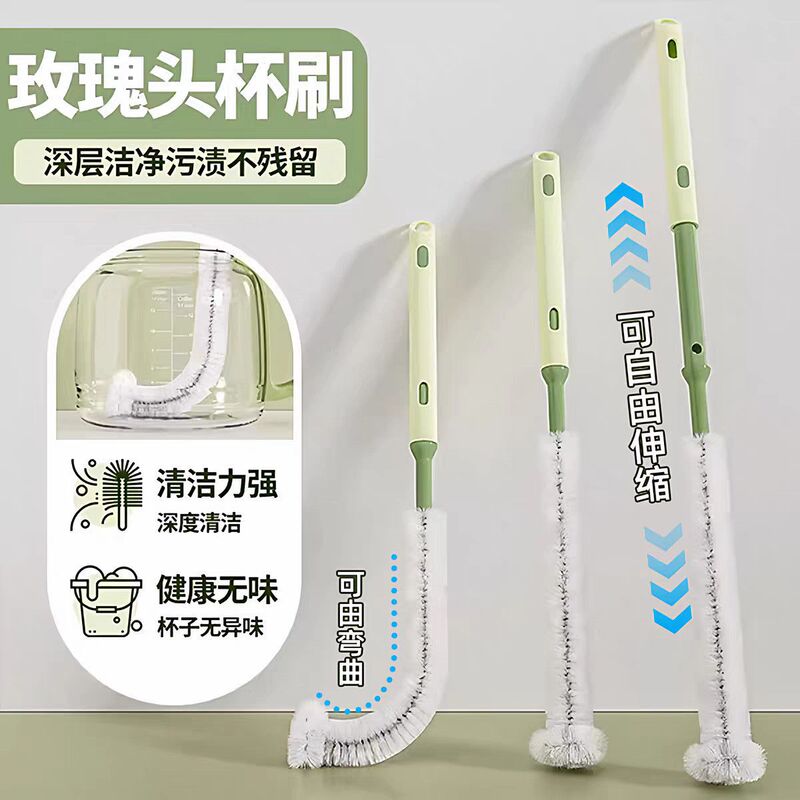 Retractable Universal Cup Brush, Bottle Brush, Water Cup Cleaning Brush, Multi-Purpose Long-Handled Straw Cup Lid Cleaning Brush