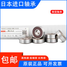 �ձ��M�ڸ���΢�;��и�MRС�S�Ѓȏ�1 2 3 4 5 6 7 8 9 10mm  ZZ