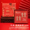 The future is like poetry (set of 4 pieces/gift box)