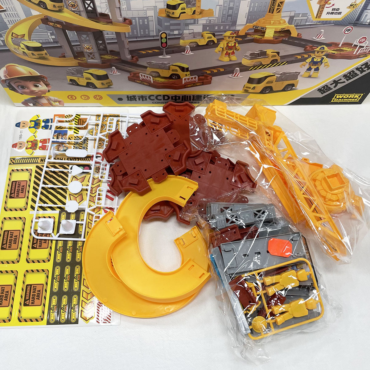 Niños niños diy estacionamiento catapulta carreras tren de montaje escenas modelo juguete conjunto de regalos