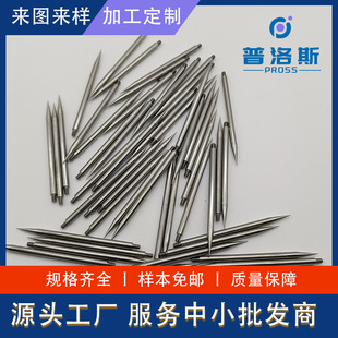 Processing custom 304/316 stainless steel hollow solid probe tail thread sensor temperature sensor barbecue probe