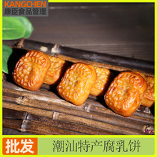 ���Ǹ����500g���y�c�����e��ʳ�V�|���^�خa���c�������W����l