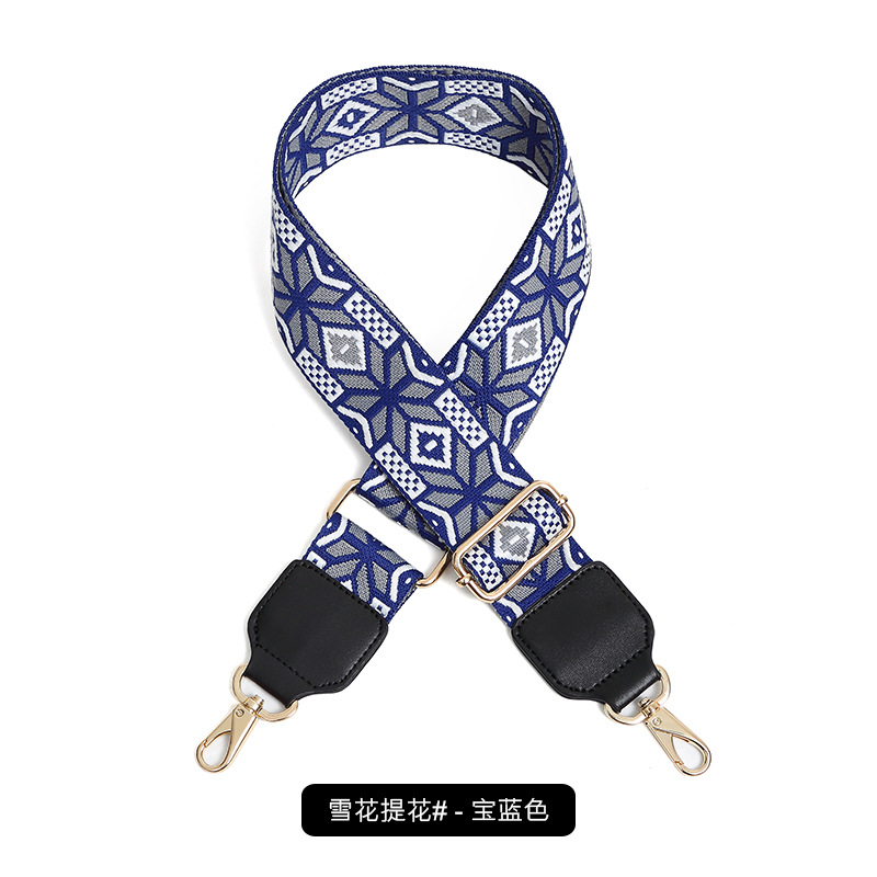 눈송이 자카드-로얄 블루