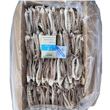 ��������������ɱ����~��������~צ�������~ʳ�������i�rҰ��